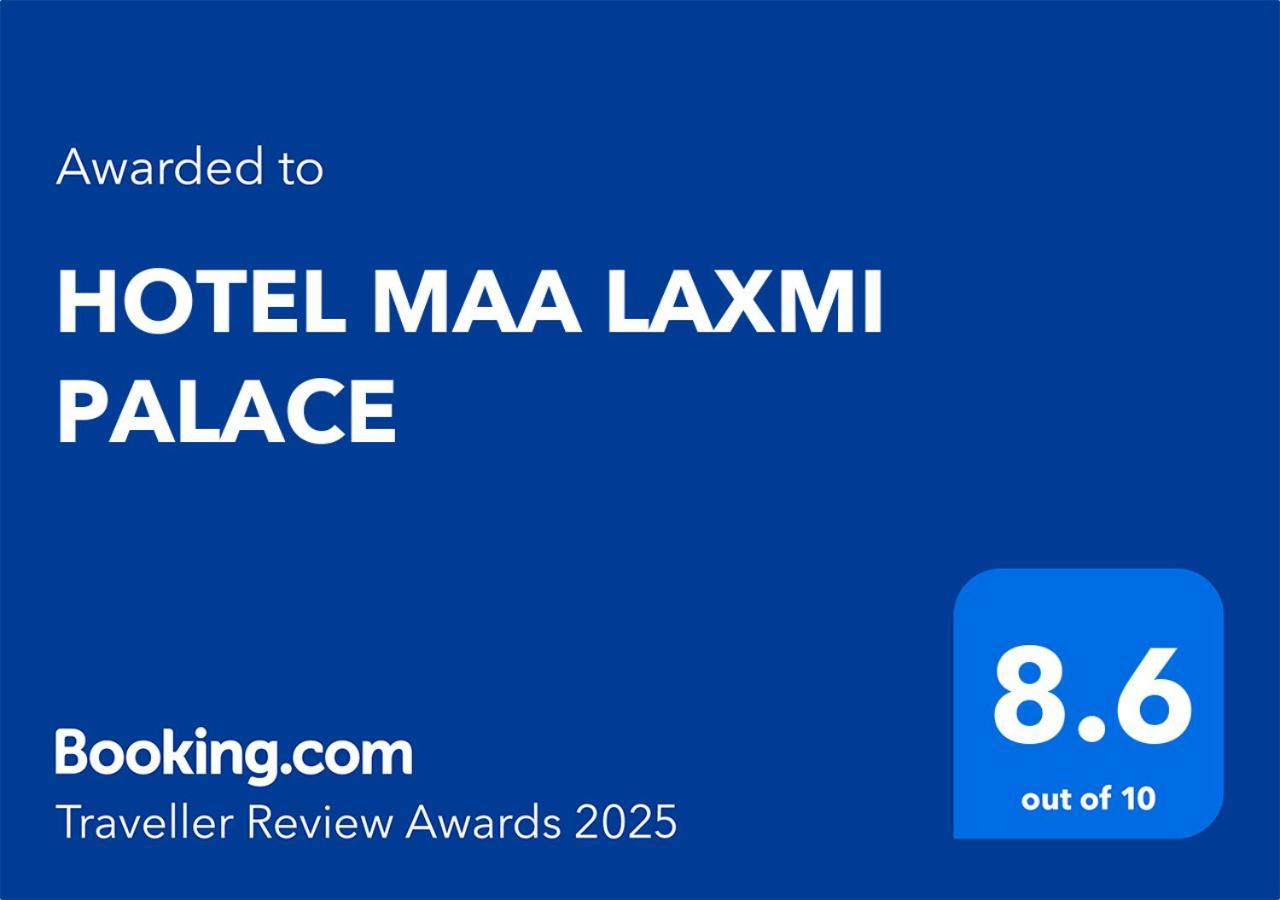 Hotel Maa Laxmi Palace Deoghar Exterior foto