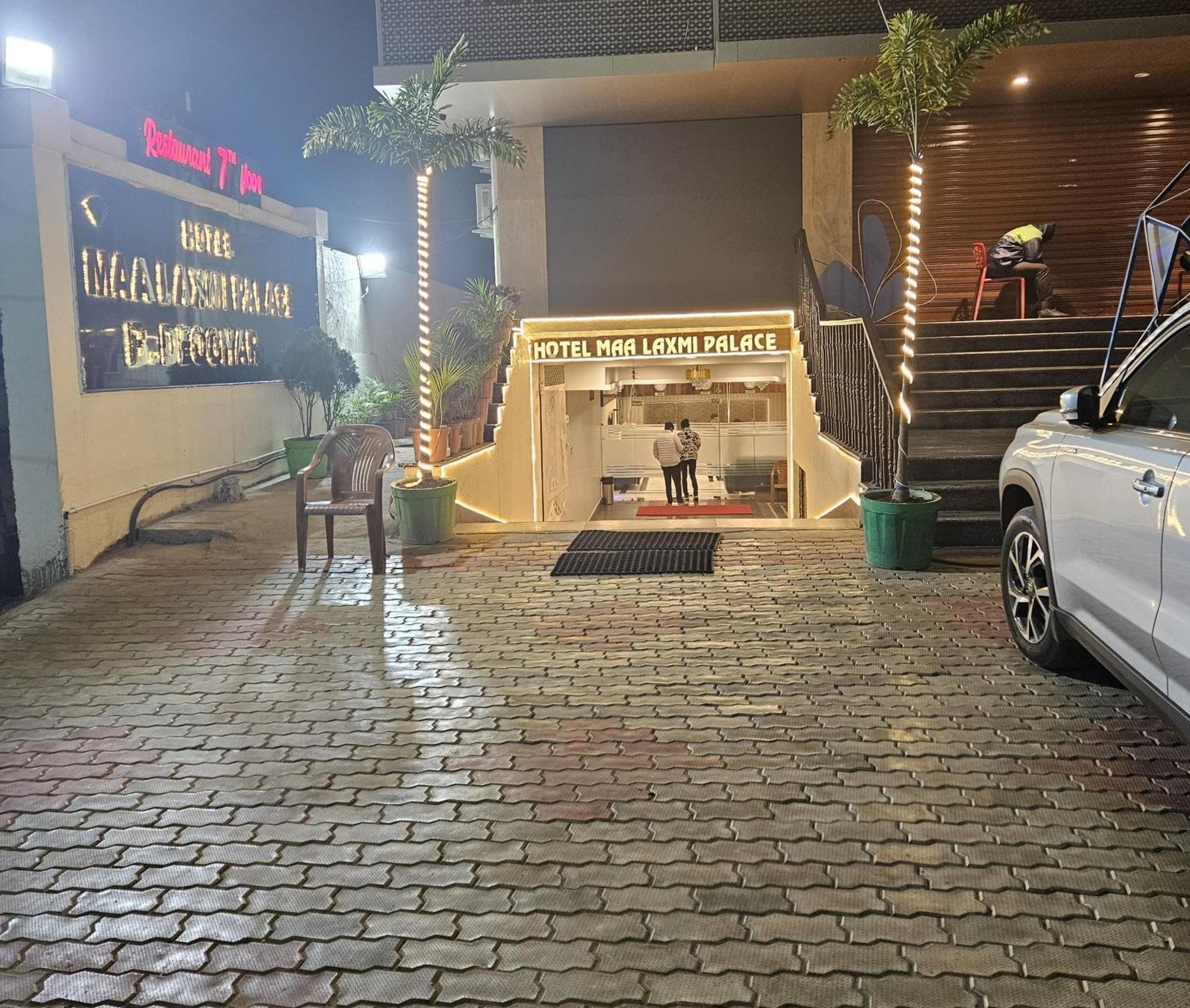 Hotel Maa Laxmi Palace Deoghar Exterior foto